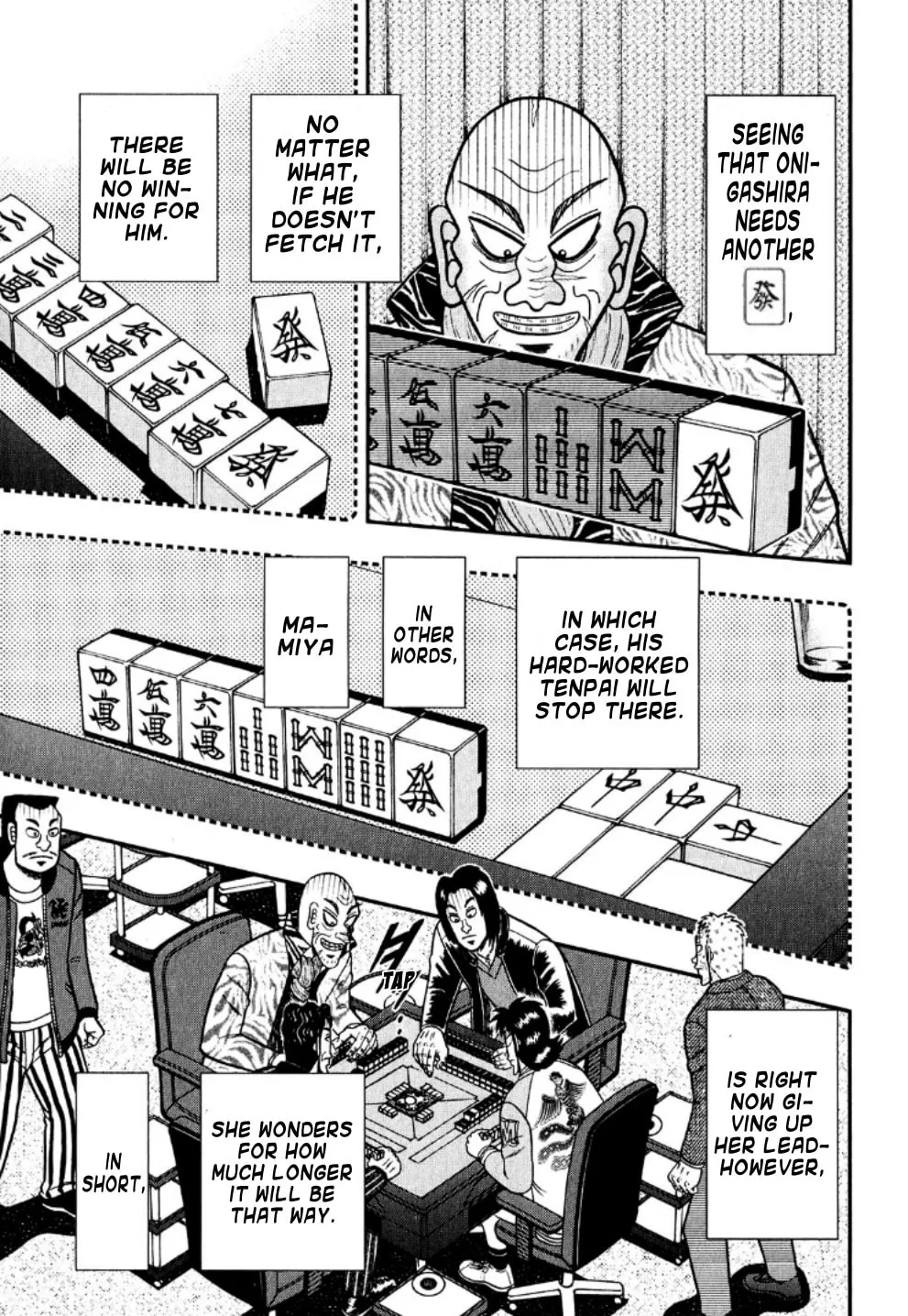 Read Yamima no Mamiya chapter 19 image 7 on Lezhin