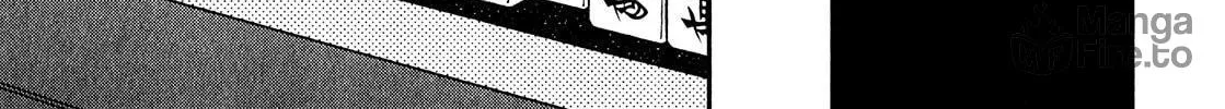 Read Yamima no Mamiya chapter 2 image 11 on Lezhin