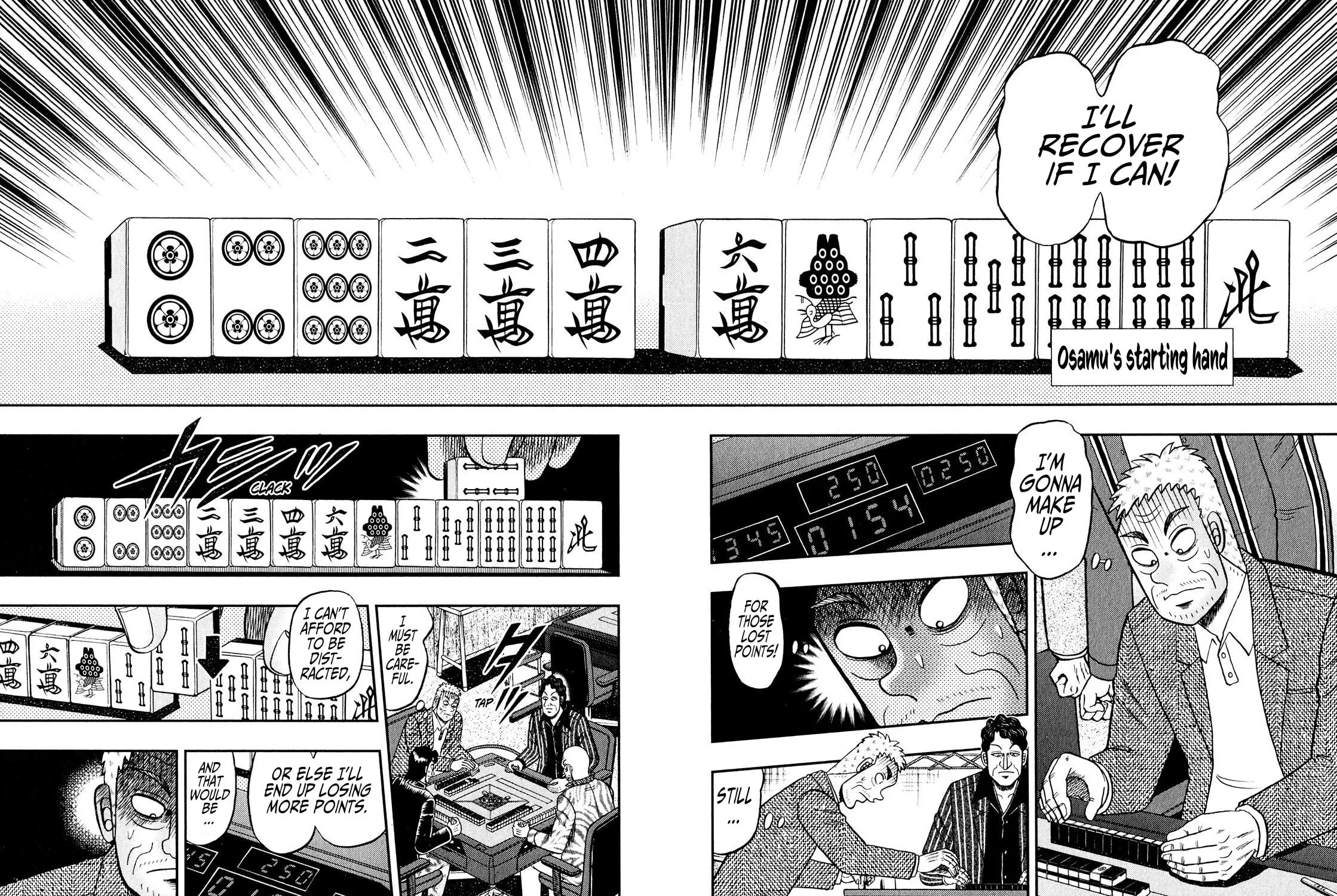 Read Yamima no Mamiya chapter 2 image 12 on Lezhin