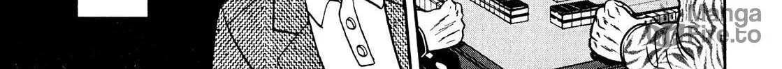 Read Yamima no Mamiya chapter 2 image 17 on Lezhin