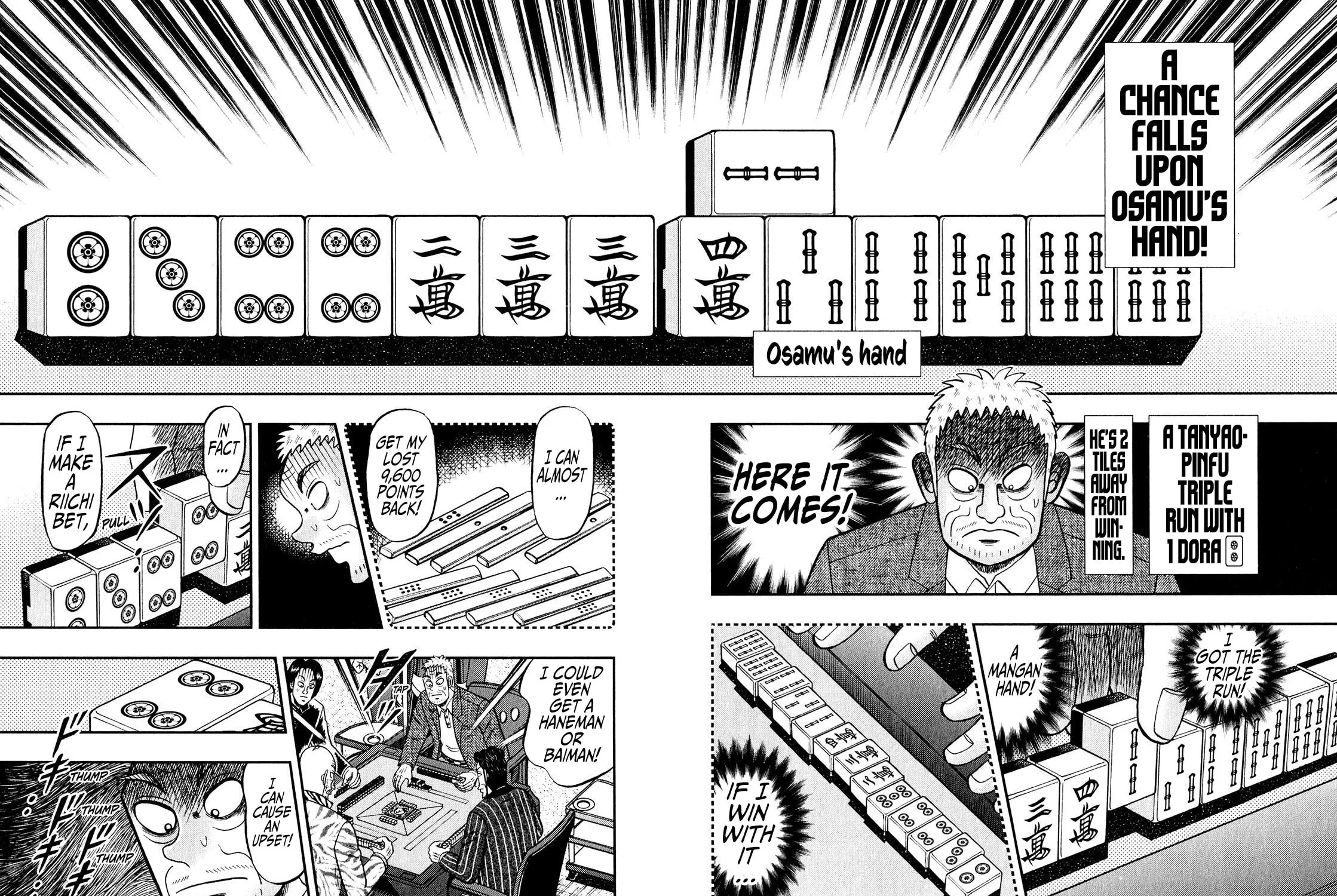 Read Yamima no Mamiya chapter 2 image 18 on Lezhin