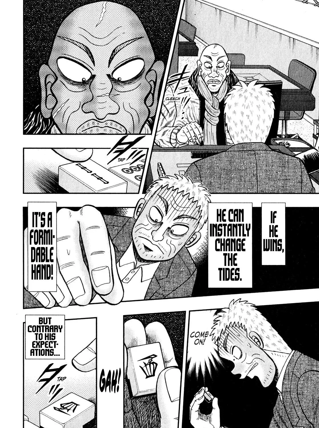 Read Yamima no Mamiya chapter 2 image 20 on Lezhin