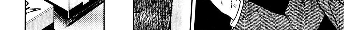 Read Yamima no Mamiya chapter 2 image 21 on Lezhin