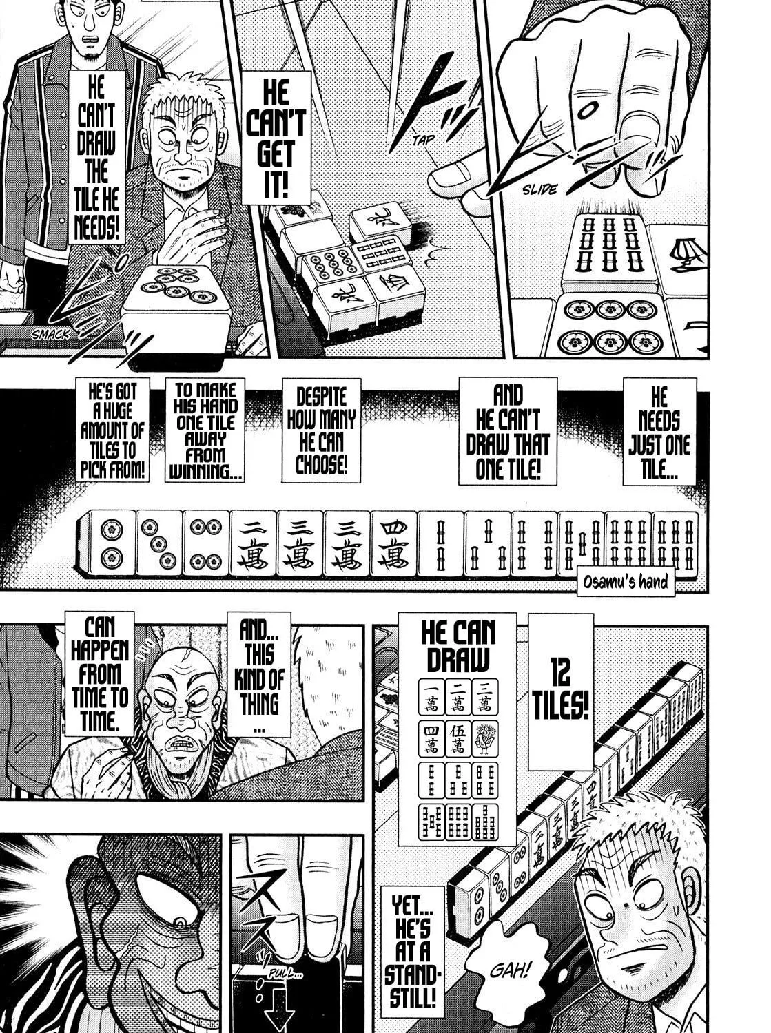 Read Yamima no Mamiya chapter 2 image 22 on Lezhin