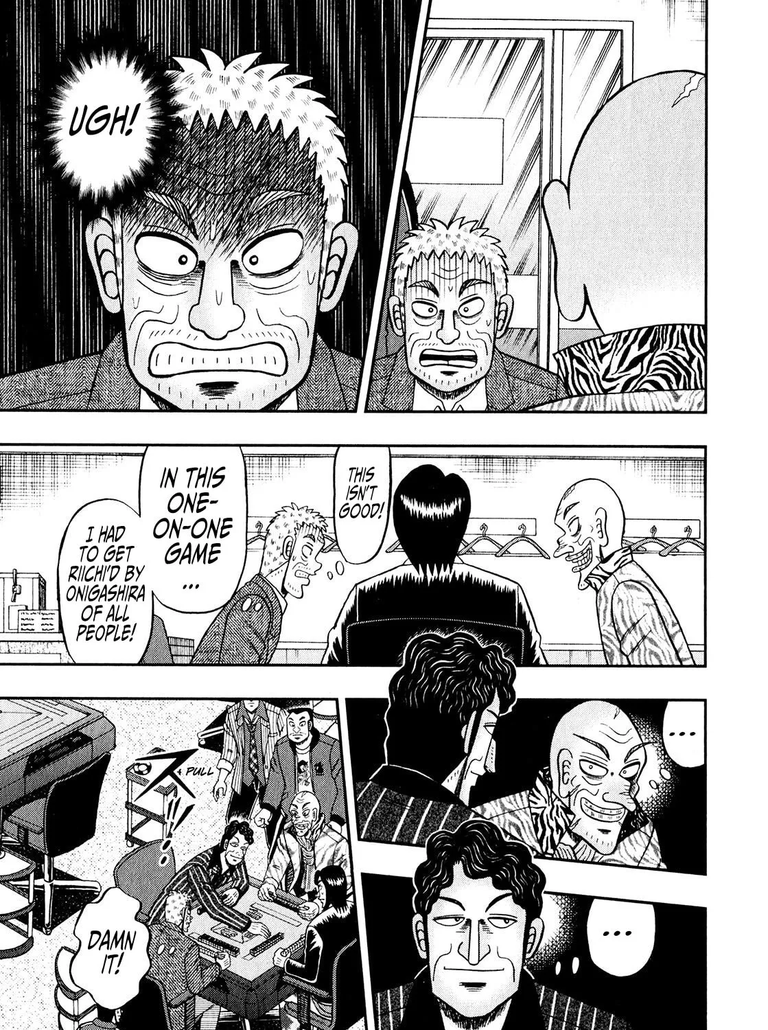 Read Yamima no Mamiya chapter 2 image 26 on Lezhin