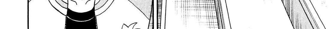 Read Yamima no Mamiya chapter 2 image 3 on Lezhin
