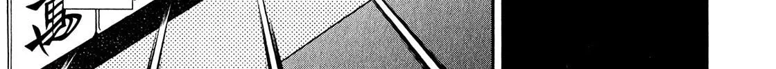 Read Yamima no Mamiya chapter 2 image 31 on Lezhin