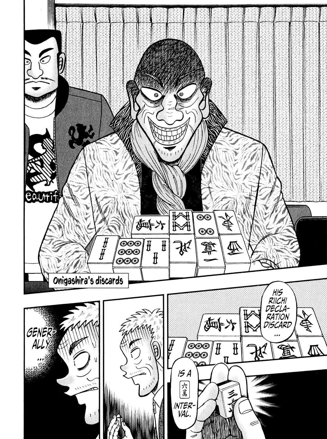 Read Yamima no Mamiya chapter 2 image 34 on Lezhin