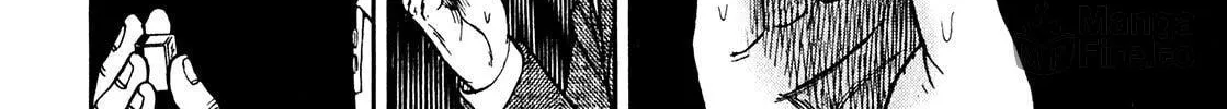 Read Yamima no Mamiya chapter 2 image 35 on Lezhin