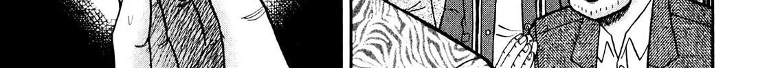 Read Yamima no Mamiya chapter 2 image 37 on Lezhin