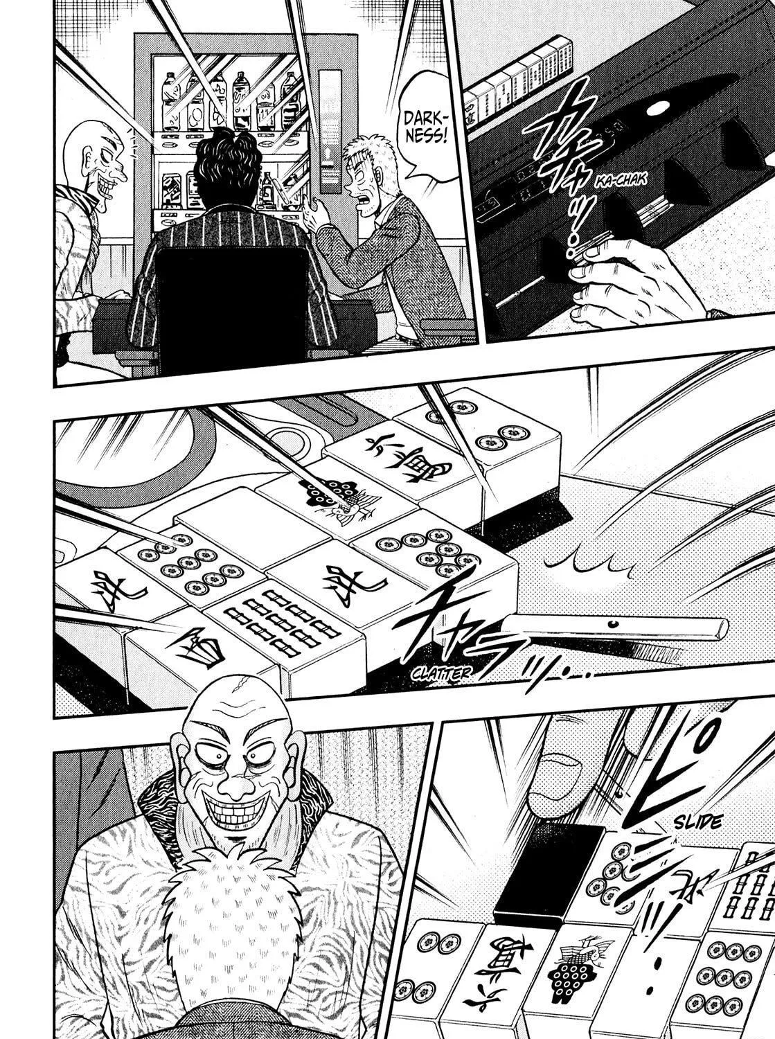 Read Yamima no Mamiya chapter 2 image 38 on Lezhin