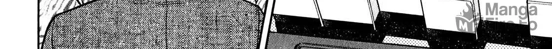 Read Yamima no Mamiya chapter 2 image 39 on Lezhin