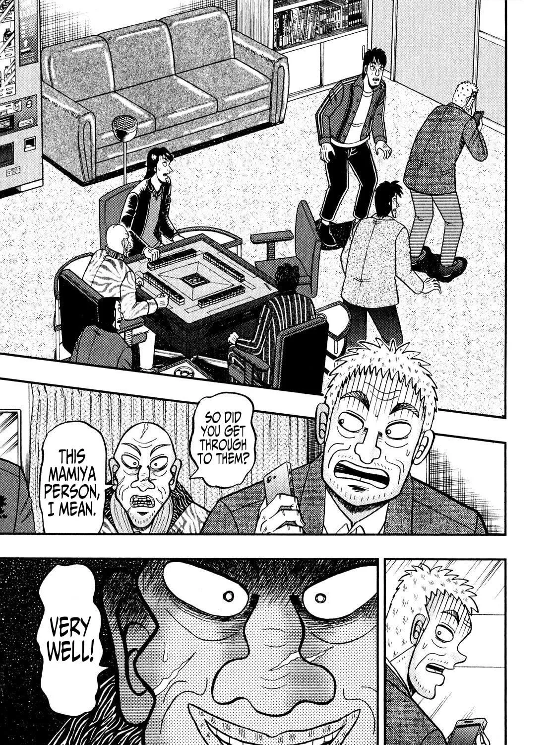Read Yamima no Mamiya chapter 2 image 4 on Lezhin