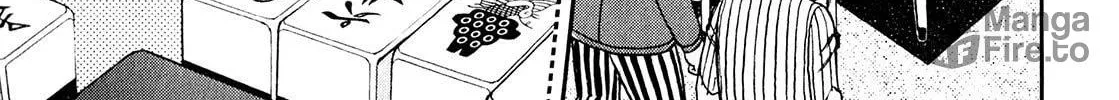 Read Yamima no Mamiya chapter 2 image 41 on Lezhin