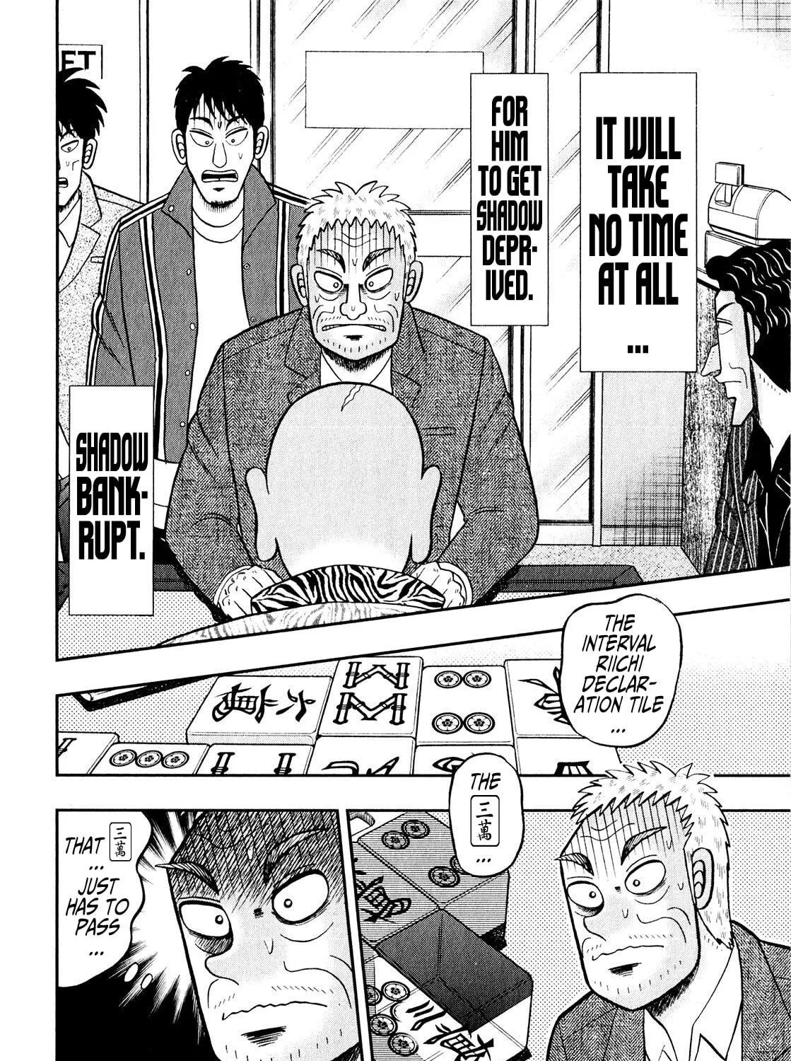 Read Yamima no Mamiya chapter 2 image 46 on Lezhin