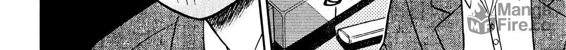Read Yamima no Mamiya chapter 2 image 47 on Lezhin
