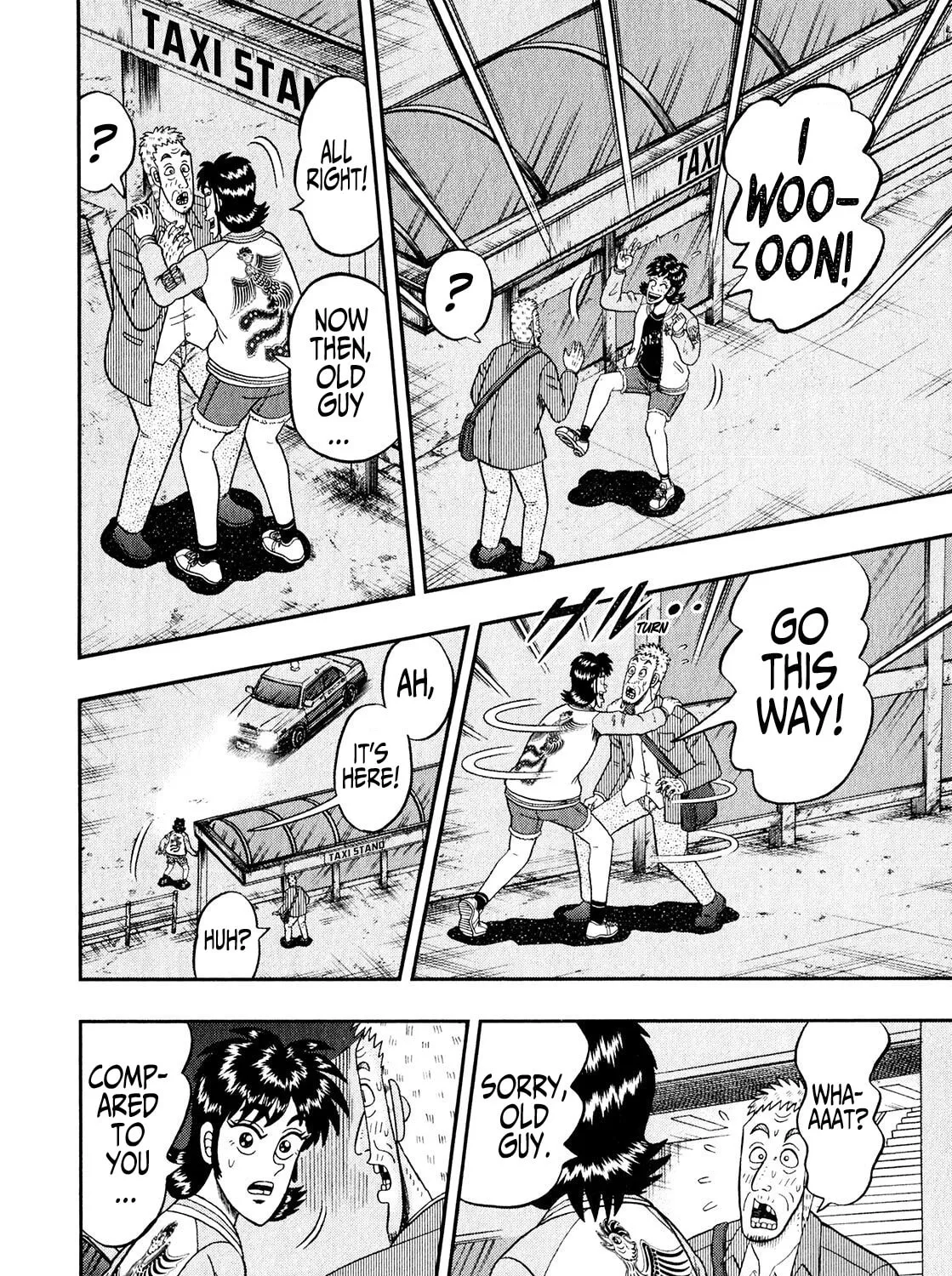 Read Yamima no Mamiya chapter 2 image 54 on Lezhin