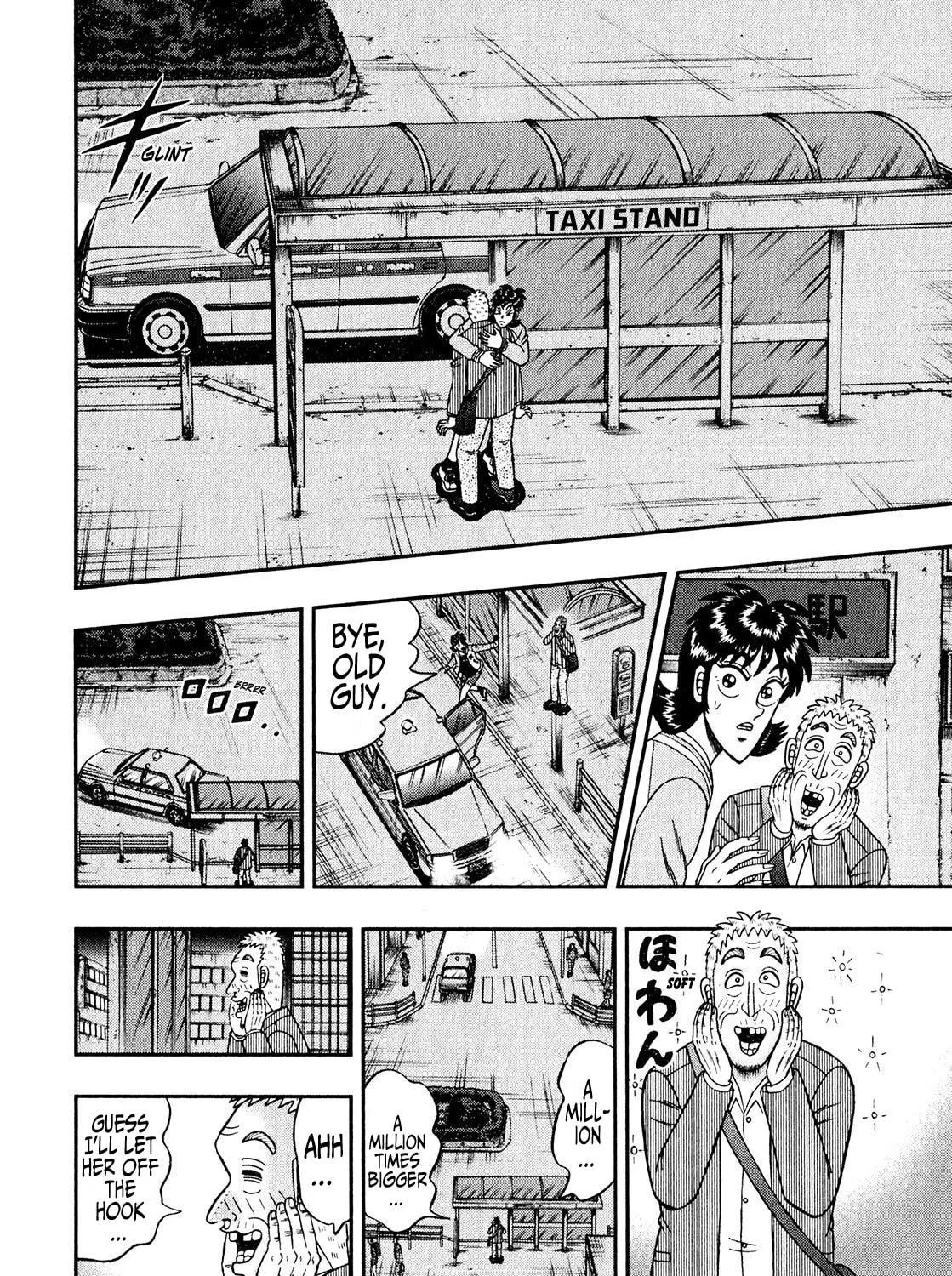Read Yamima no Mamiya chapter 2 image 58 on Lezhin