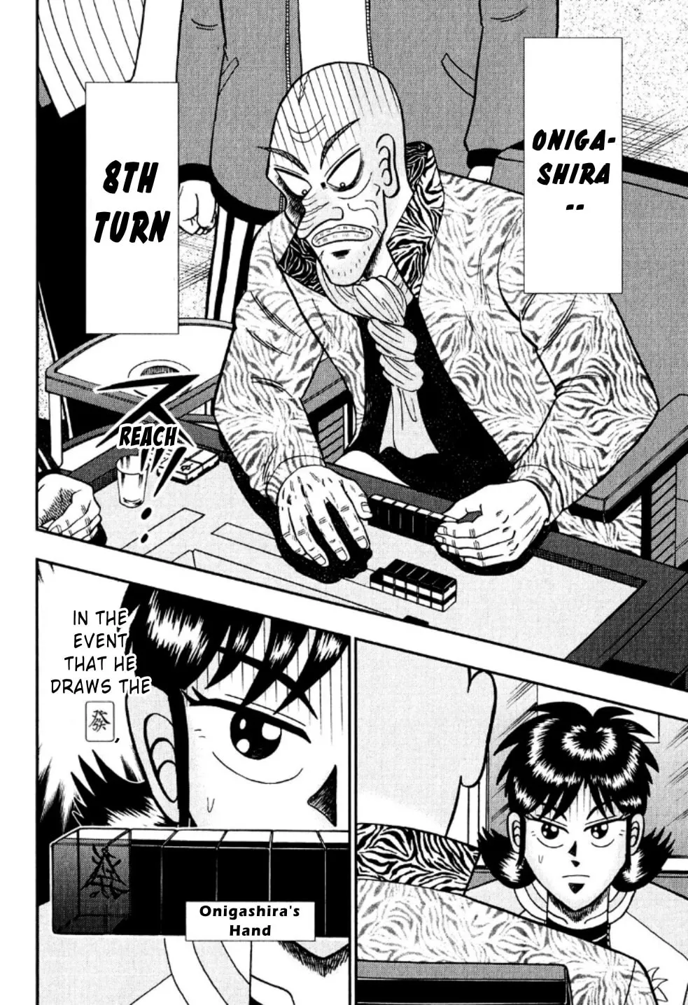 Read Yamima no Mamiya chapter 20 image 1 on Lezhin
