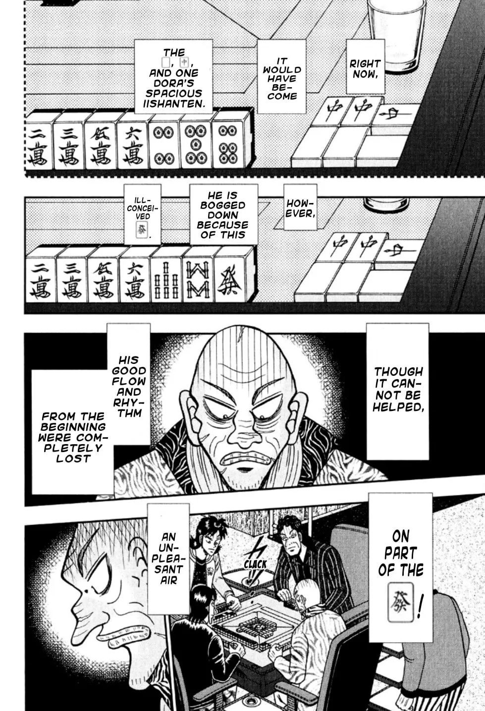 Read Yamima no Mamiya chapter 20 image 12 on Lezhin