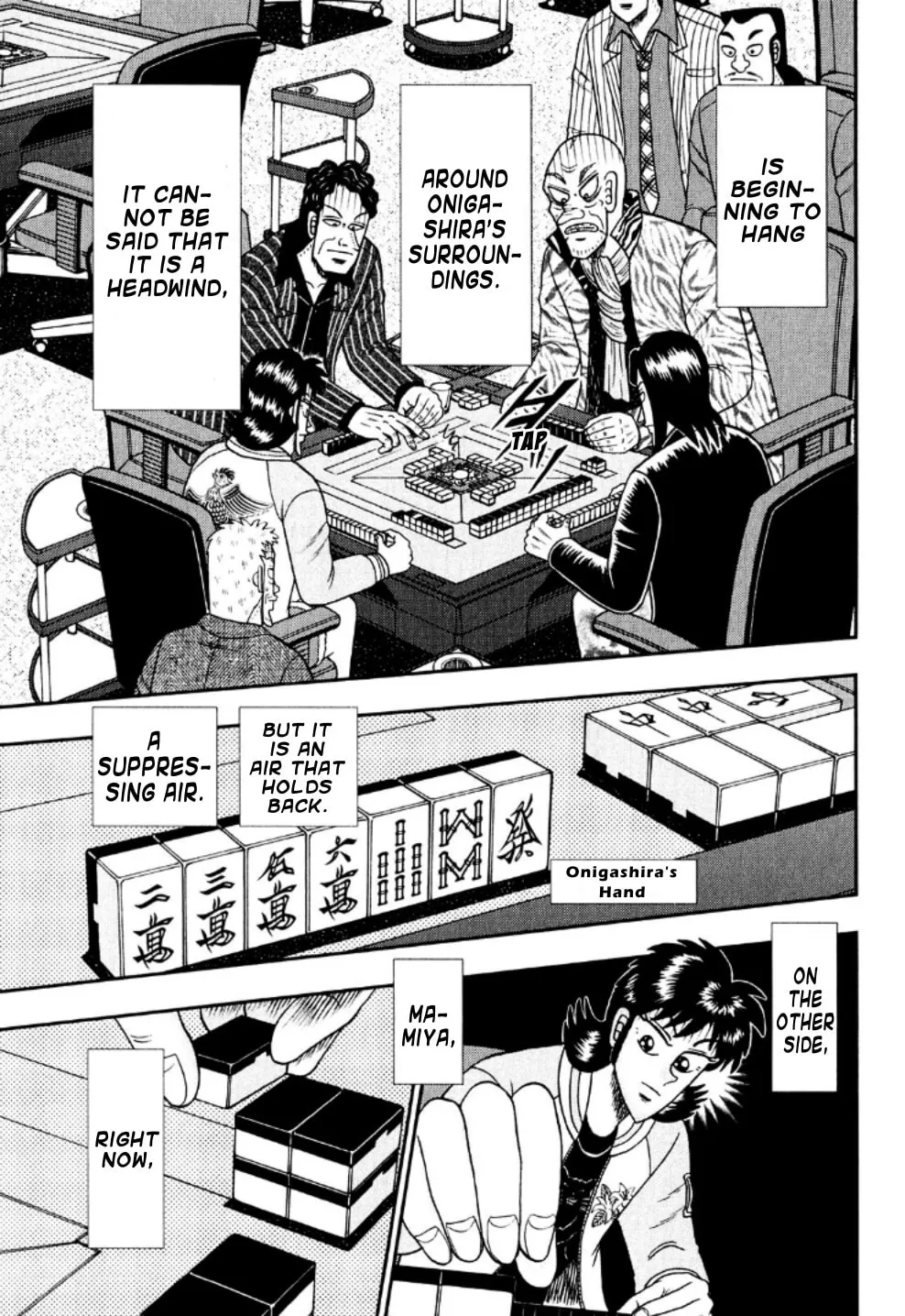 Read Yamima no Mamiya chapter 20 image 13 on Lezhin