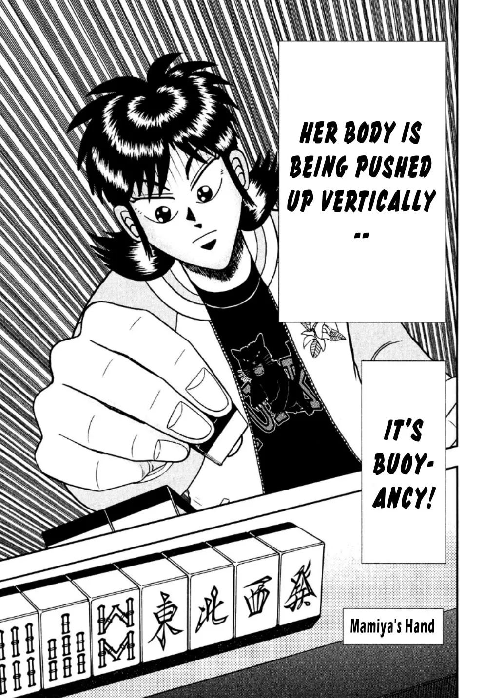 Read Yamima no Mamiya chapter 20 image 15 on Lezhin