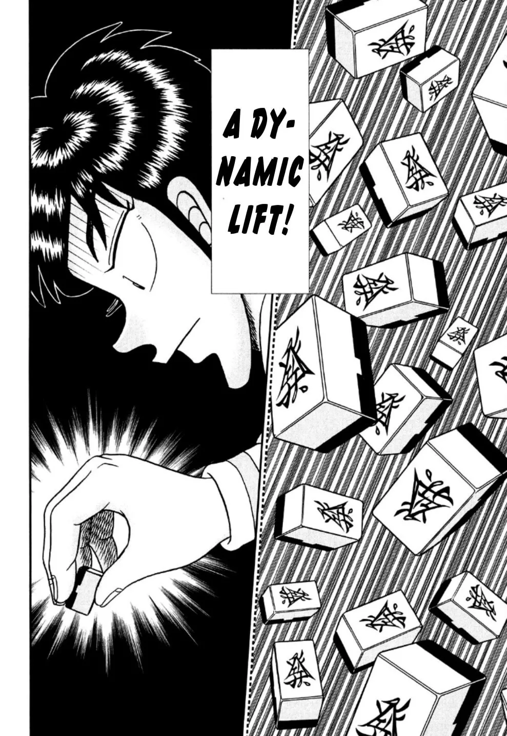 Read Yamima no Mamiya chapter 20 image 16 on Lezhin