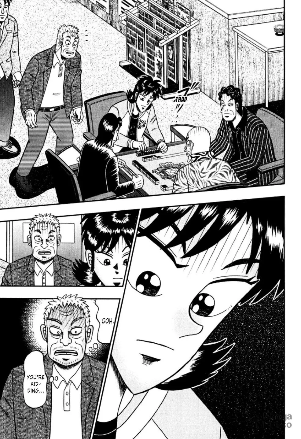 Read Yamima no Mamiya chapter 20 image 17 on Lezhin