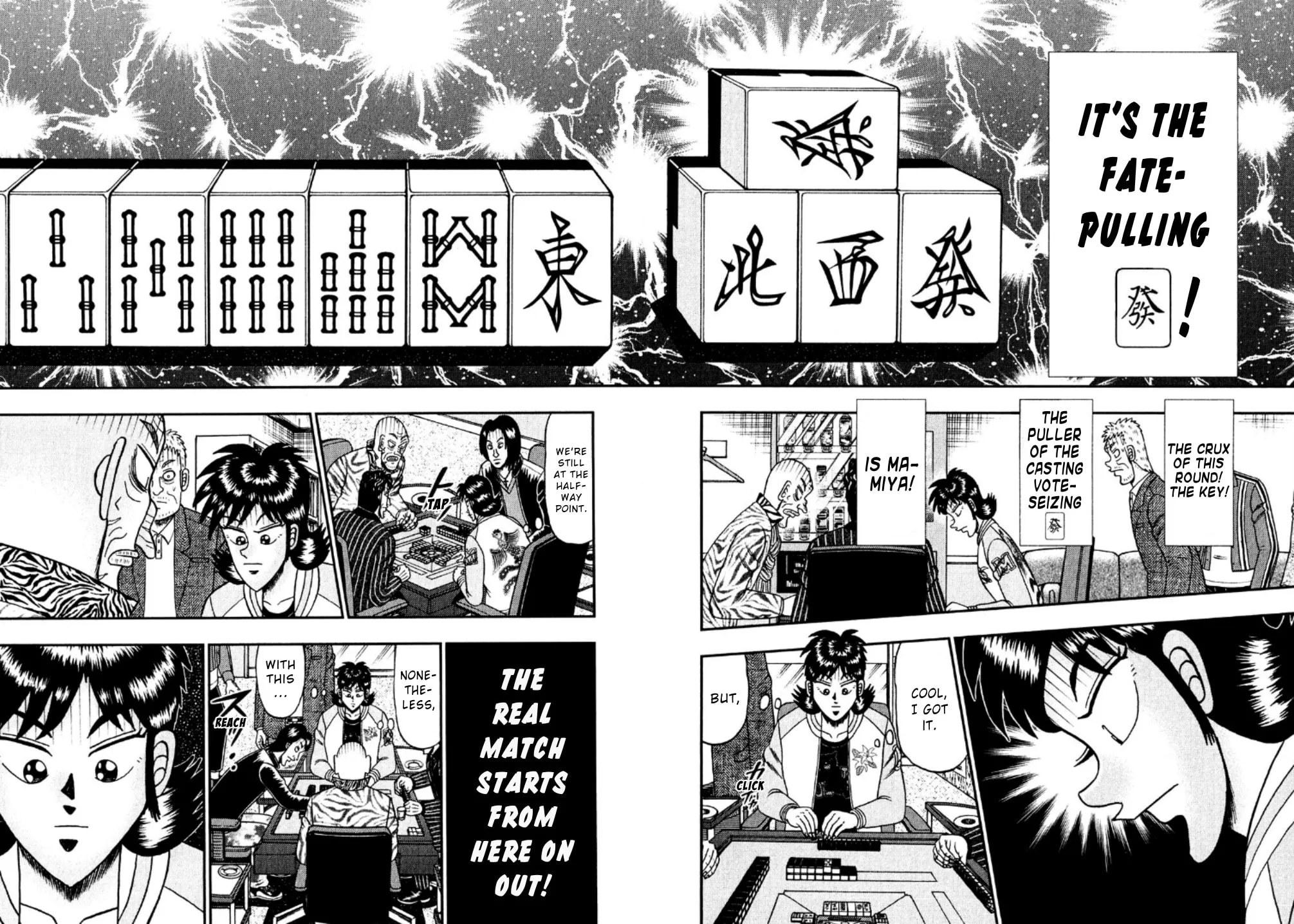 Read Yamima no Mamiya chapter 20 image 18 on Lezhin