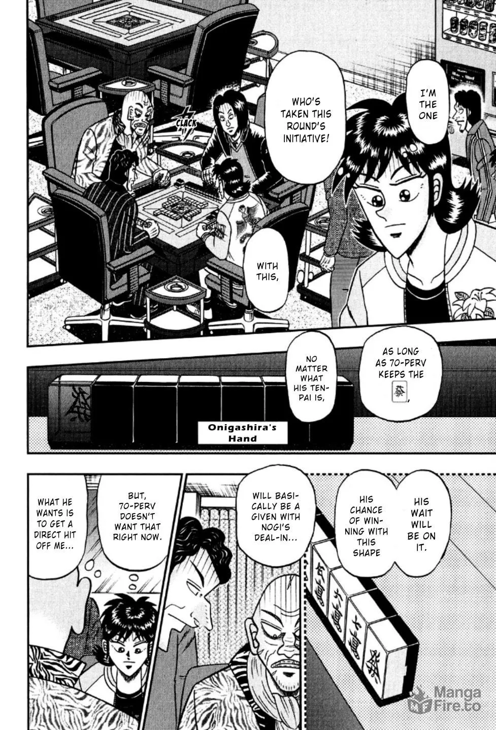 Read Yamima no Mamiya chapter 20 image 19 on Lezhin