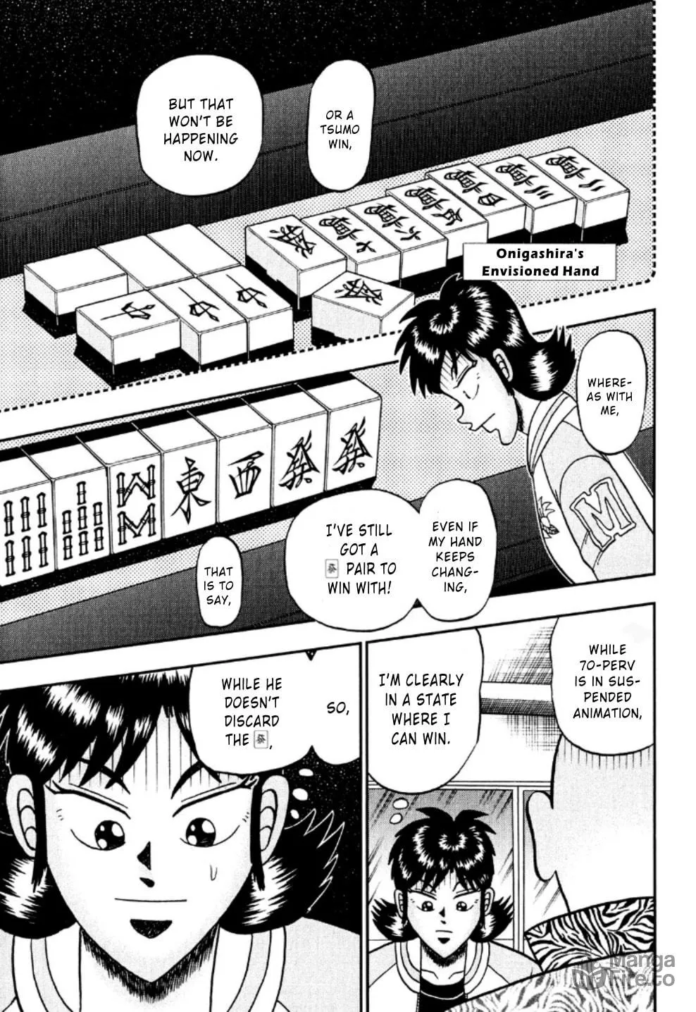 Read Yamima no Mamiya chapter 20 image 20 on Lezhin