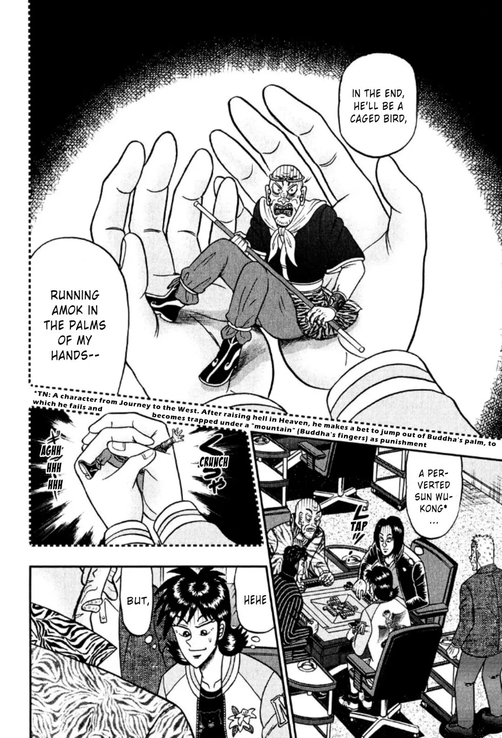 Read Yamima no Mamiya chapter 20 image 21 on Lezhin