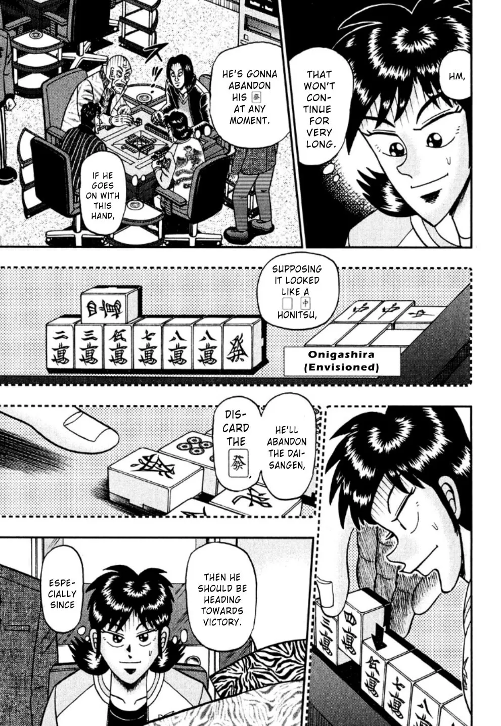 Read Yamima no Mamiya chapter 20 image 22 on Lezhin
