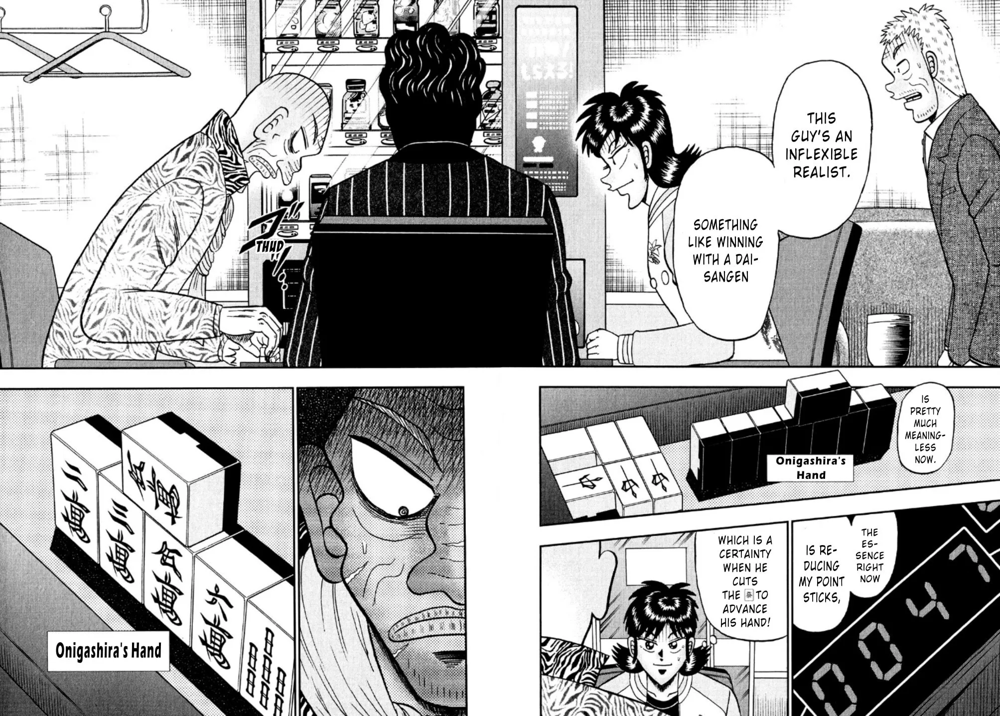 Read Yamima no Mamiya chapter 20 image 23 on Lezhin