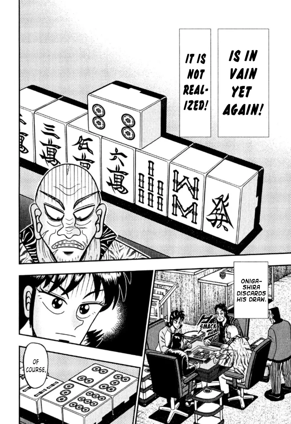 Read Yamima no Mamiya chapter 20 image 3 on Lezhin