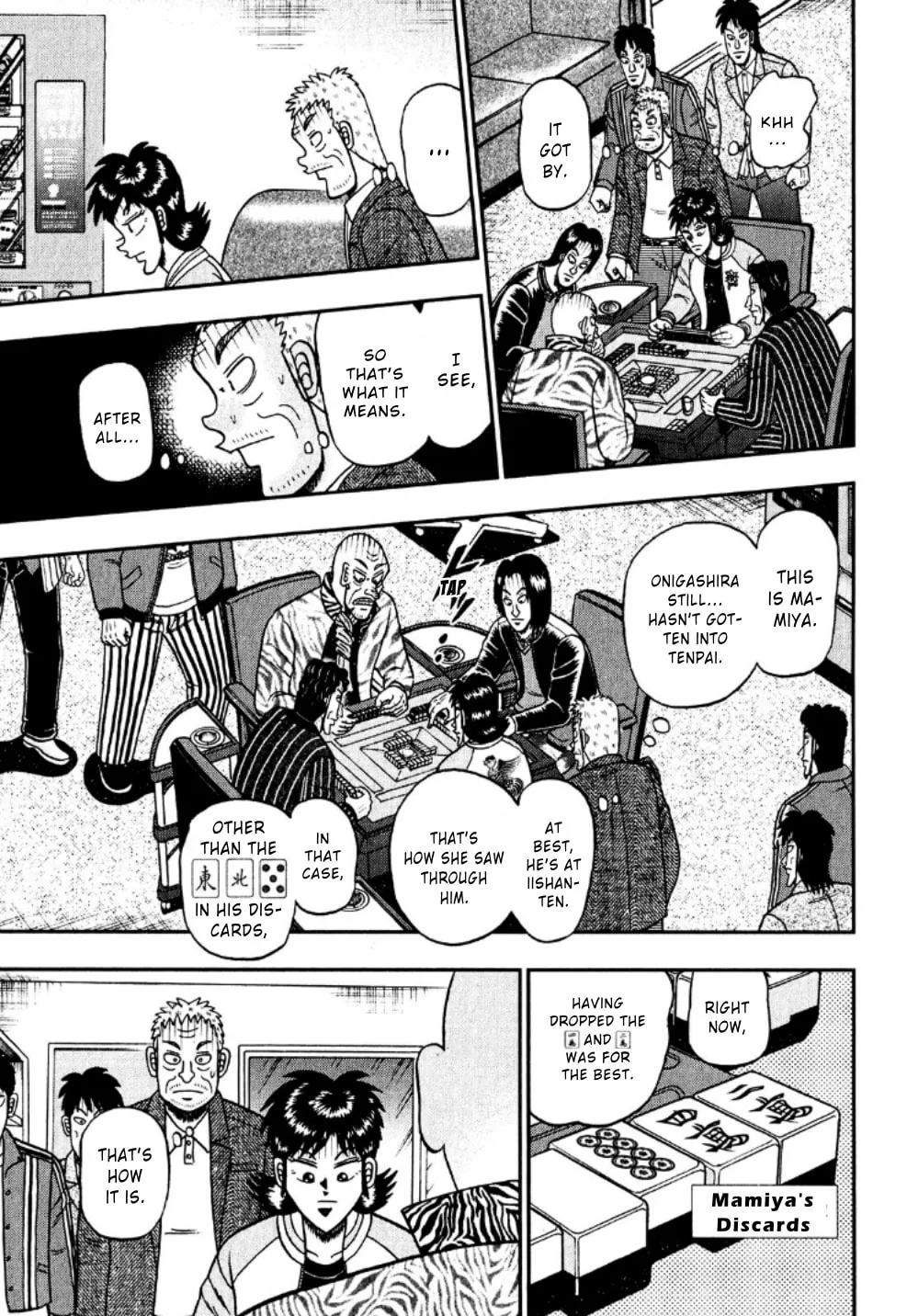 Read Yamima no Mamiya chapter 20 image 7 on Lezhin