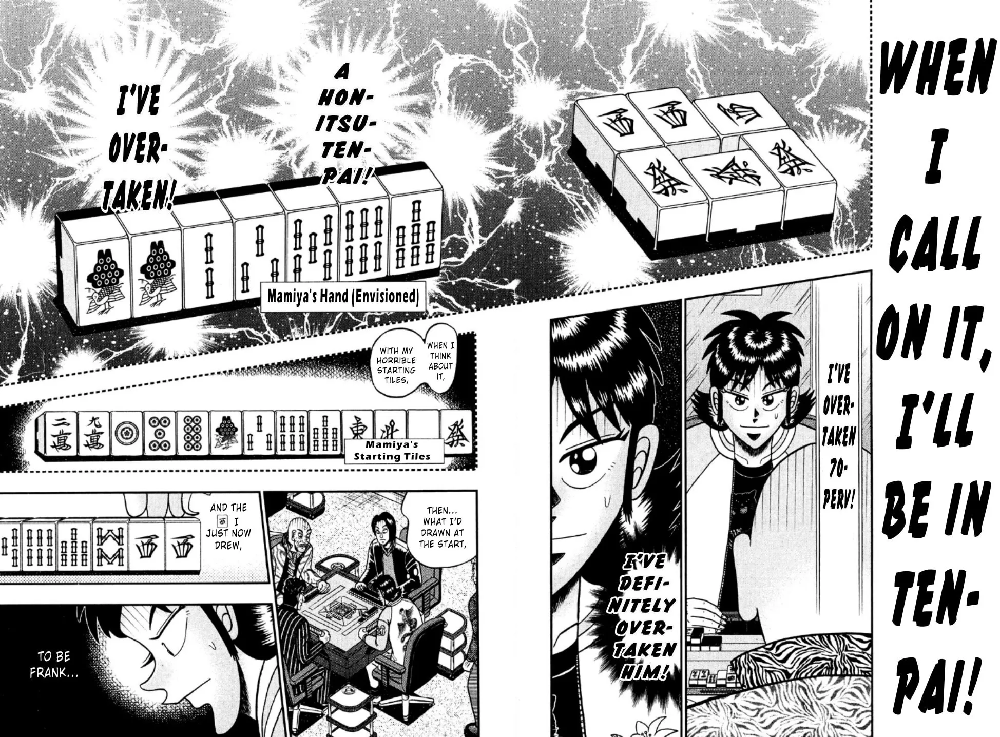 Read Yamima no Mamiya chapter 23 image 1 on Lezhin