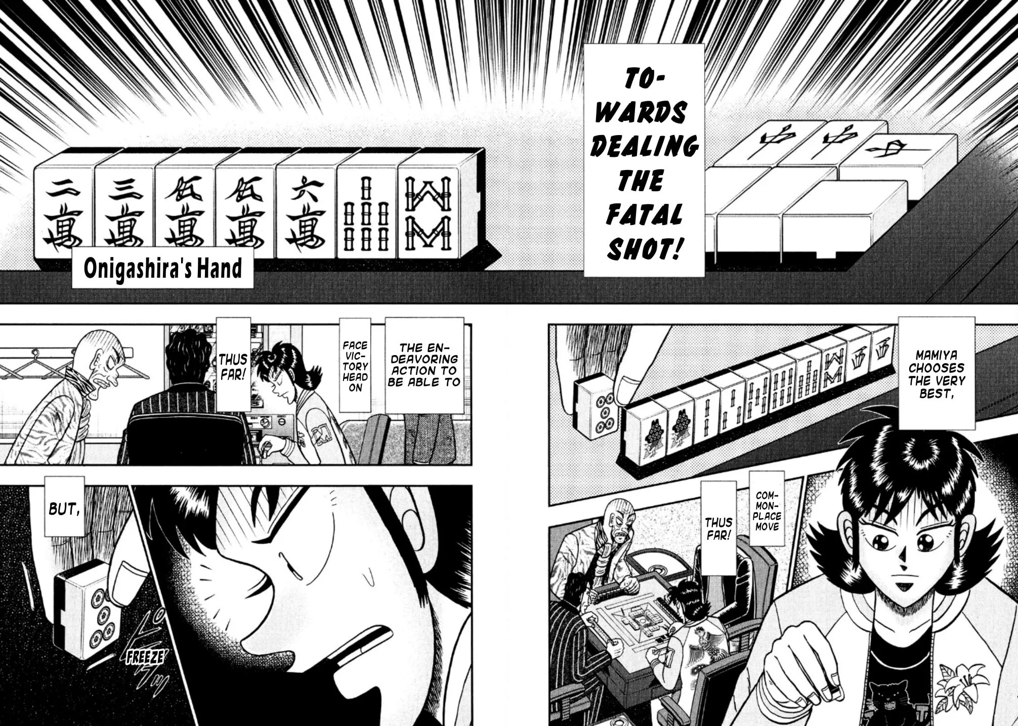 Read Yamima no Mamiya chapter 23 image 10 on Lezhin