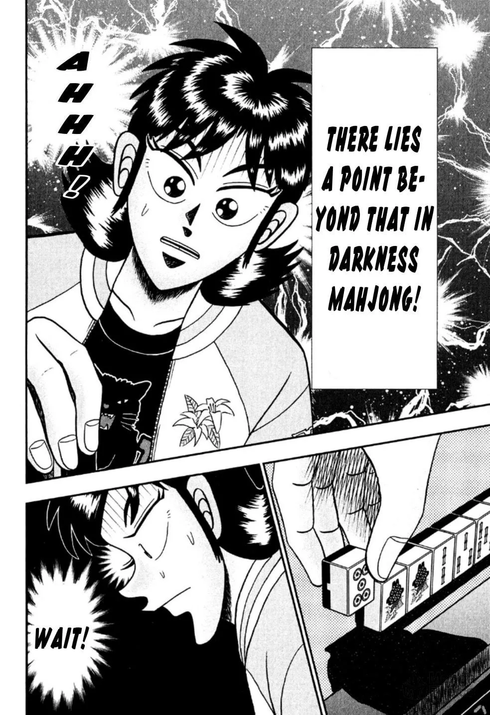 Read Yamima no Mamiya chapter 23 image 11 on Lezhin