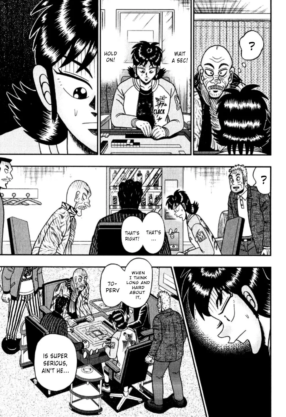 Read Yamima no Mamiya chapter 23 image 12 on Lezhin
