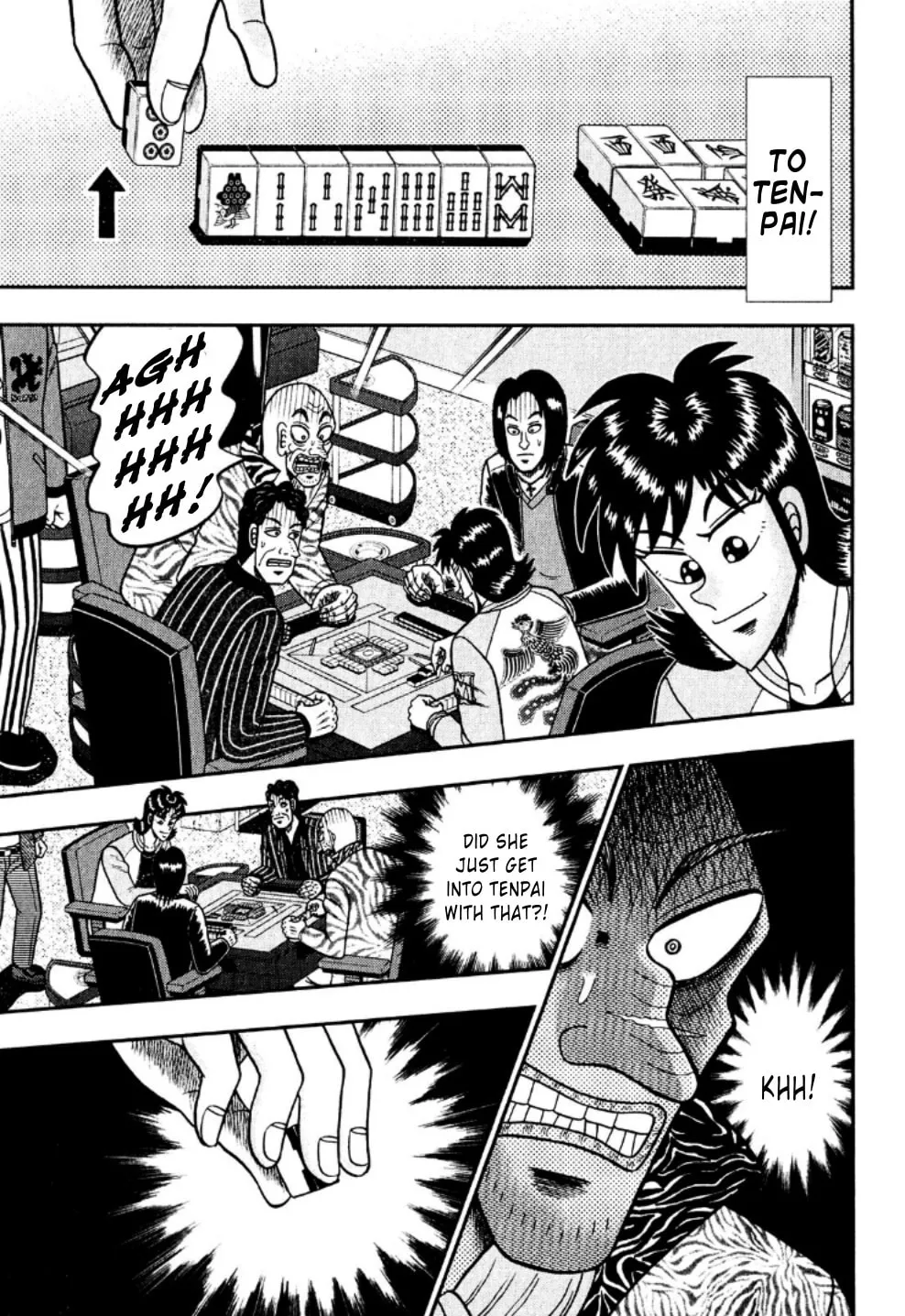 Read Yamima no Mamiya chapter 23 image 16 on Lezhin