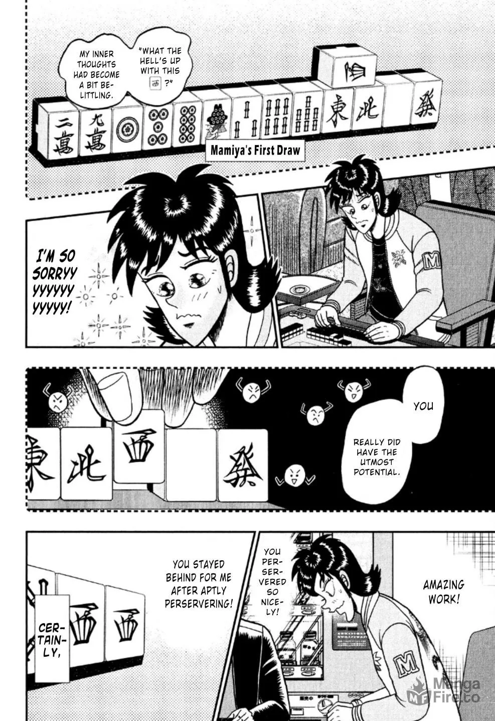 Read Yamima no Mamiya chapter 23 image 2 on Lezhin