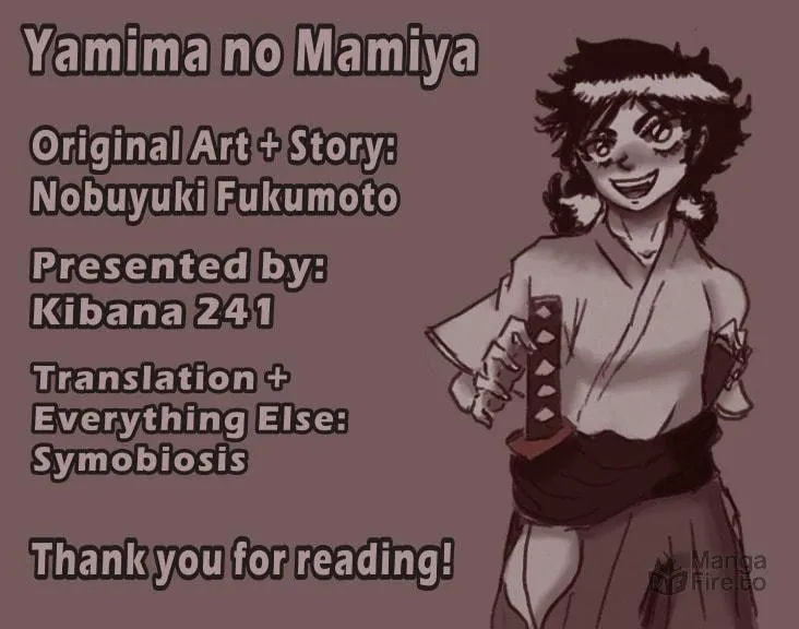 Read Yamima no Mamiya chapter 23 image 20 on Lezhin