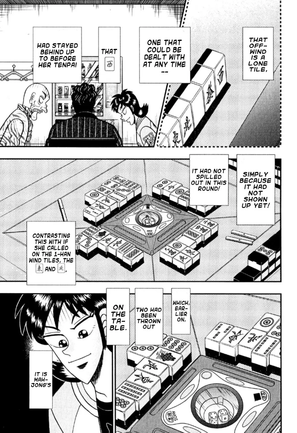 Read Yamima no Mamiya chapter 23 image 3 on Lezhin