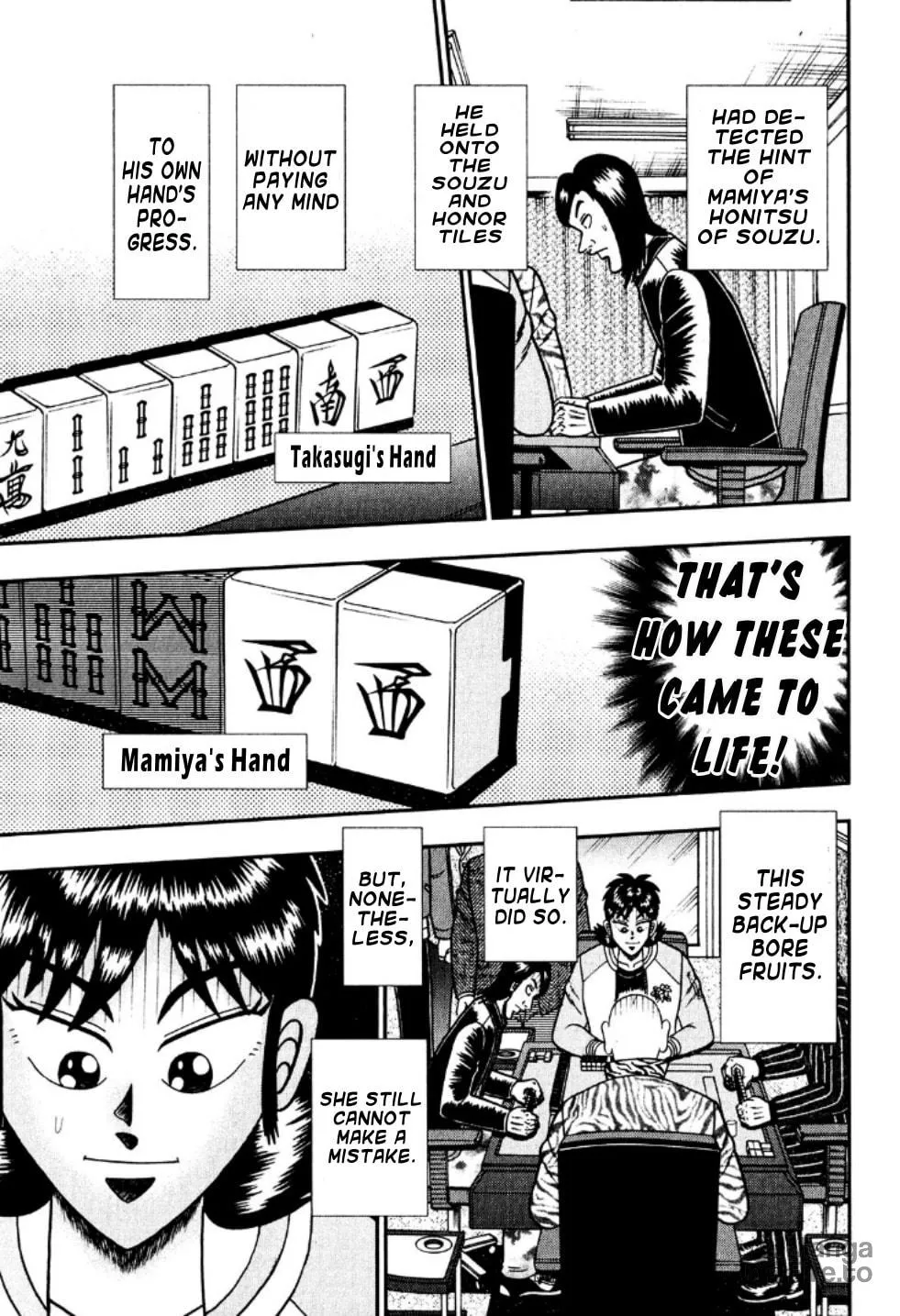 Read Yamima no Mamiya chapter 23 image 5 on Lezhin