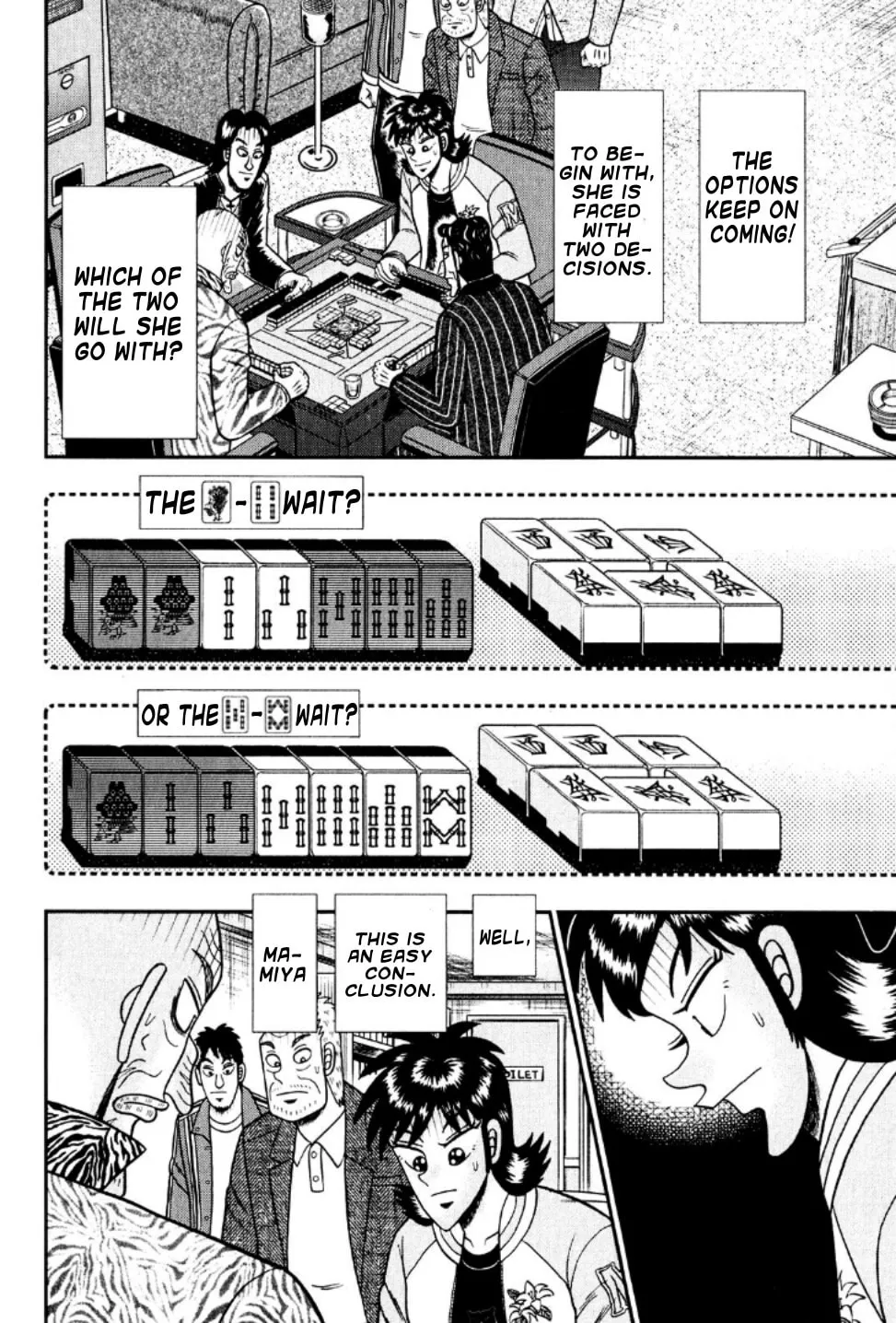 Read Yamima no Mamiya chapter 23 image 6 on Lezhin