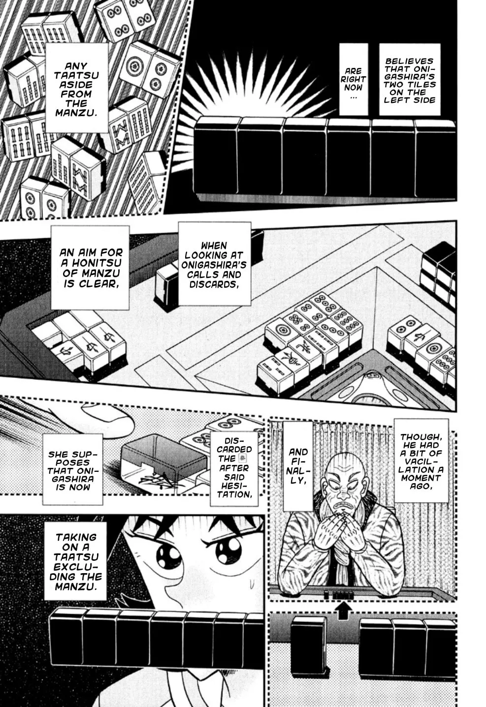 Read Yamima no Mamiya chapter 23 image 7 on Lezhin