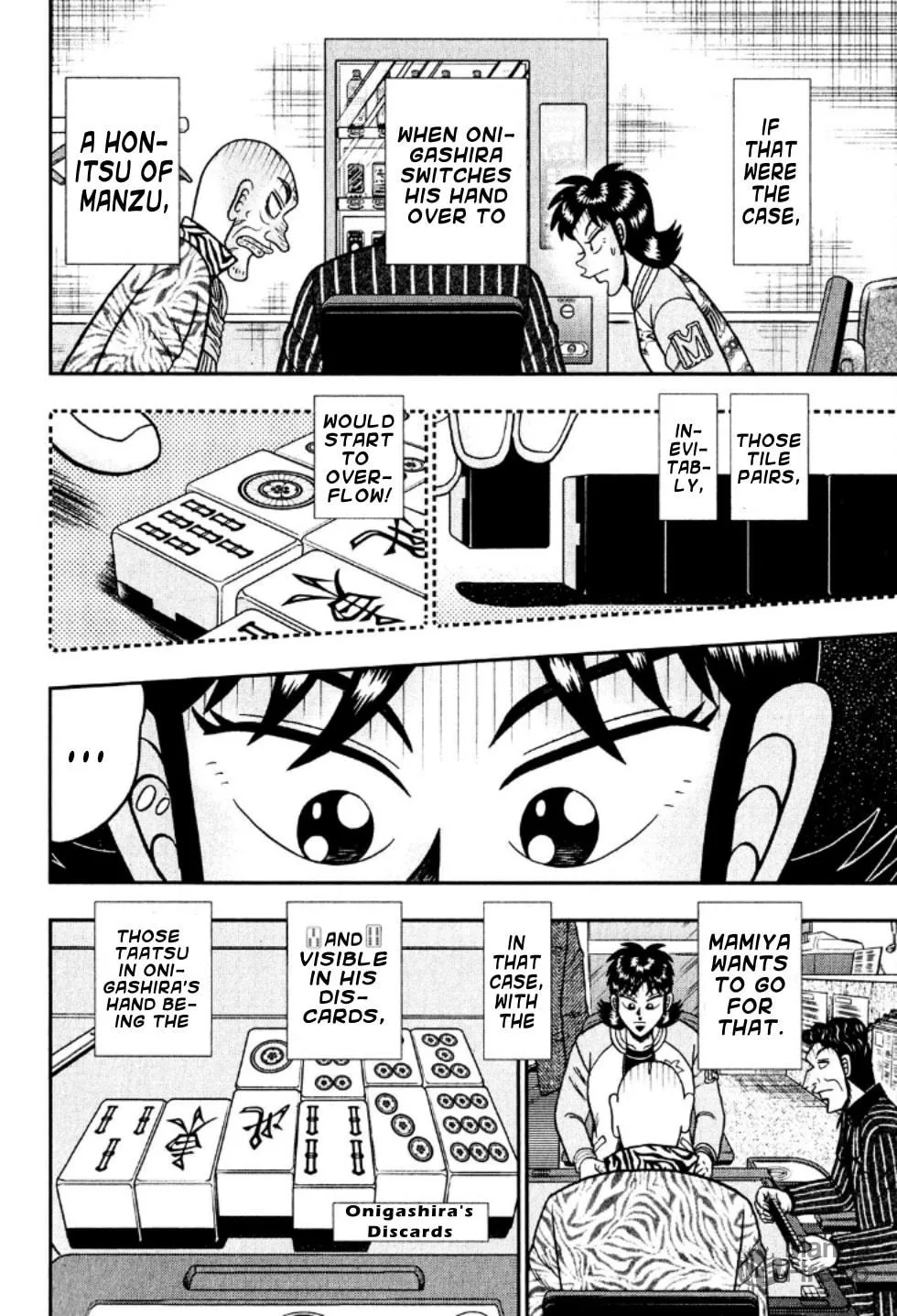 Read Yamima no Mamiya chapter 23 image 8 on Lezhin