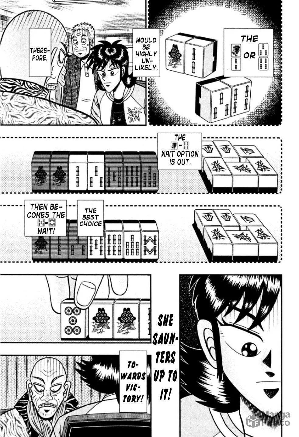 Read Yamima no Mamiya chapter 23 image 9 on Lezhin