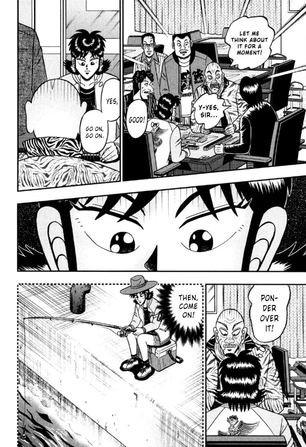 Read Yamima no Mamiya chapter 24 image 1 on Lezhin